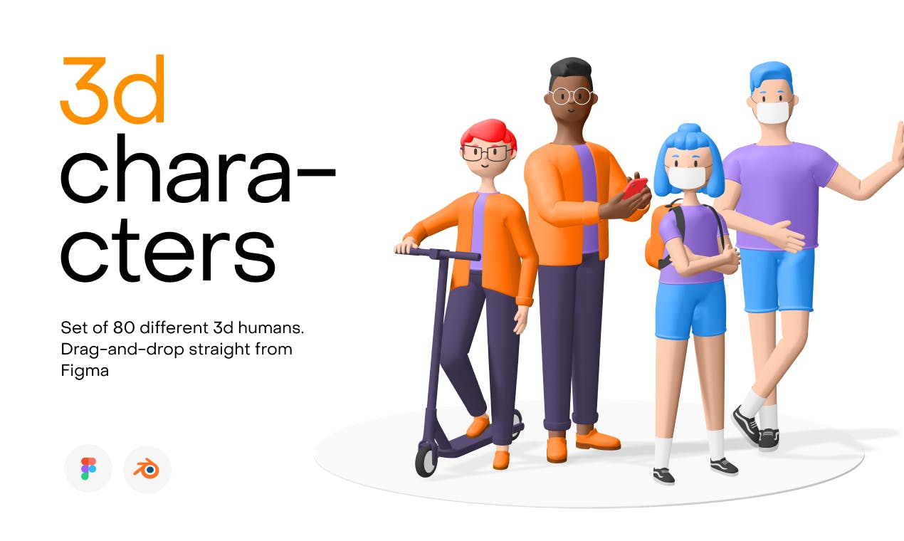 时髦的3D角色工具网站——Humans-半式share