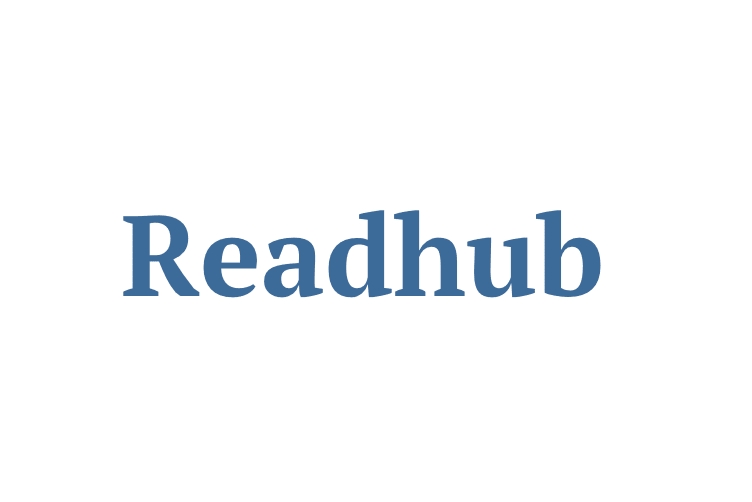 Readhub——快速了解世界-半式share