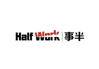 HALFWORK事半——您的专属AI创作工具-半式share