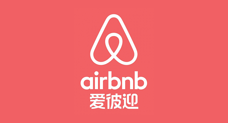 Airbnb爱彼迎——全球民宿短租公寓预订平台-半式share