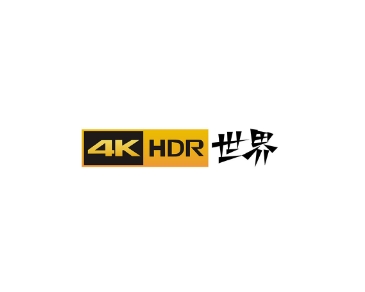 4KHDR世界——专业的4K电影下载站-半式share