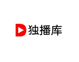 独播库TV_热播影视剧-半式share